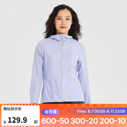 迪卡儂男女防曬衣夏季戶外長(zhǎng)袖外套超薄皮膚衣防曬服連帽 女款薰衣草紫 XS