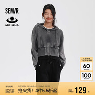 森馬梅花系列外套女短款顯高刺繡春秋寬松連帽夾克109524108006
