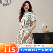 秋芙羅女士夏裝短袖雪紡連衣裙中長(zhǎng)款休閑女裝時(shí)尚收腰顯瘦裙子 白色 M