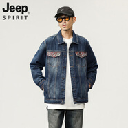 JEEP SPIRIT2024春季新款潮牌男士翻領(lǐng)牛仔褲夾克青年時(shí)尚帥氣印花寬松上衣男 復古藍 XL