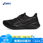 亞瑟士ASICS女子緩震耐磨跑步鞋 VERSABLAST 4 黑色 37.5 