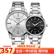 卡西歐(CASIO)情侶表 防水石英腕表 MTP-1303D-7A LTP-1303D-1A