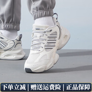 阿迪達斯 （adidas）男鞋子CLIMACOOL清風(fēng)系列跑鞋網(wǎng)面透氣緩震運動(dòng)鞋戶(hù)外出行跑步鞋 IH2288 40