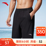 安踏速干褲丨短褲男運動褲2025夏季休閑黑色五分褲送爸爸跑步健身褲 速干(口袋拉鏈）2423-1 XL (男適合180)