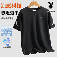 花花公子（PLAYBOY）短袖T恤男半袖上衣男士半截袖夏季運(yùn)動(dòng)純色百搭涼爽速干體恤 白色 4XL （建議175-190斤）