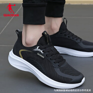 喬丹（QIAODAN）男鞋運(yùn)動(dòng)鞋男夏季新款網(wǎng)面跑步鞋男款透氣休閑鞋網(wǎng)鞋 黑色/金色-226F 41
