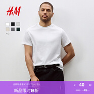 H&M男裝女裝T恤夏季透氣圓領(lǐng)短袖運動上衣短袖內(nèi)搭打底衫0685816 白色 S 170/92