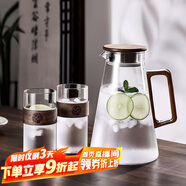 青蘋果新中式耐熱冷水壺1900ml 高硼硅玻璃胡桃木蓋把手涼水壺泡茶壺