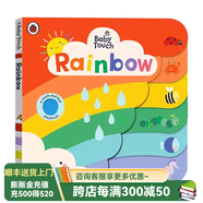現貨 See, Touch, Feel 紙板書(shū) 觸摸書(shū) 英文原版繪本 幼兒英語(yǔ)啟蒙圖畫(huà)書(shū) Roger Priddy 觸覺(jué) 視覺(jué)  顏色 字母學(xué)習 數字學(xué)習 培養創(chuàng  )造力 預售 Touch Rainbow