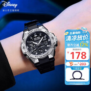 迪士尼（Disney）手表男學生運動潮流青少年初高中生雙顯防水多功能電子表炫酷黑銀