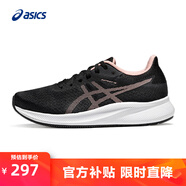 亞瑟士ASICS跑步鞋女鞋緩震耐磨運動鞋舒適透氣回彈跑鞋 PATRIOT 13 黑色/粉色 37
