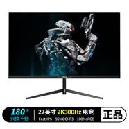 CEHUA策華27英寸電腦顯示器高清液晶顯示面板高清監(jiān)控顯示屏超薄辦公家用兩用桌面監(jiān)視器壁掛 27英寸2K300/纖薄/俯仰/內(nèi)置音箱 Q3 官方標(biāo)配