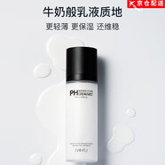 莎繆（SAM'U）samu面霜噴霧女ph舒緩保濕護(hù)膚品面部滋潤(rùn)爽膚水清爽精華液禮 SAMU舒緩平衡噴霧100ml