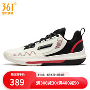 361度男鞋運動(dòng)鞋丁威迪二代冬季新款男實(shí)戰籃球訓練鞋 羽毛白/虛擬紅 44