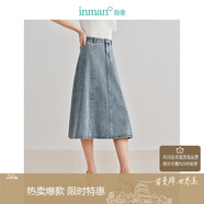 茵曼法式馬面牛仔半身裙女夏復古中高腰高級A字傘裙子 淺牛仔 XL