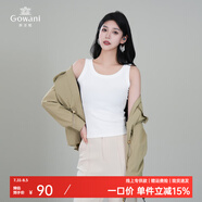 喬萬尼針織背心女2025夏季新款圓領(lǐng)無袖內(nèi)搭外穿打底衫上衣EZ2H102 椰奶白 M