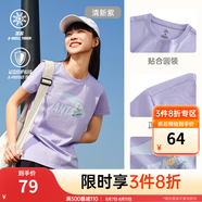 安踏LOGO短袖t恤 女夏季新款棉感顯瘦休閑針織印花T恤透氣運動上衣 【趣味大logo-夏日小花】清新紫 M /女165