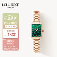 LOLA ROSE羅拉玫瑰小綠表女士手表女節(jié)日禮物送女友生日禮物女