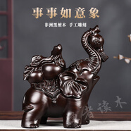 漁者讀木實(shí)木雕刻如意大象擺件中式客廳裝飾風(fēng)水原木工藝品寓意喬遷送禮 黑檀木事事如意象單只 高度30CM