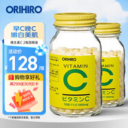歐力喜樂日本進口維生素c咀嚼片多種維生素片 300粒（賞味期25年10月） 【PLUS升級版瓶裝】300粒*2瓶