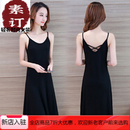 夏典素訂女王（SE.PSTP）美背中長(cháng)款吊帶裙連衣裙性感外穿新款裙子百搭顯瘦打底裙女內搭襯 TL8835黑色 X字吊帶裙 3XL 加大碼(125斤-155斤)