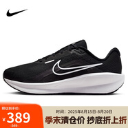耐克NIKE跑步鞋男透氣DOWNSHIFTER 13WIDE寬版運(yùn)動(dòng)鞋F(xiàn)J1284-001黑白43