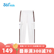 361度童裝女童運動長褲2025夏季新款中大童撞色工裝梭織休閑褲 羽白 160