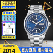 西鐵城（CITIZEN）手表男機(jī)械表簡約防水男士腕表皮鋼帶商務(wù)生日禮物送男友 NH8400-87L紳士藍(lán)盤防水機(jī)械