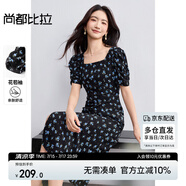 尚都比拉法式連衣裙女夏季方領(lǐng)堆堆袖復(fù)古波點(diǎn)抽褶開叉A字裙 黑底藍(lán)花  M 