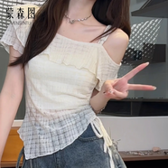 蒙森圖法式純欲風露肩斜肩t恤女短袖大碼胖mm氣質(zhì)甜美風荷葉邊吊帶T恤設 米白色 L 建議100-120斤
