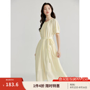 茵曼（INMAN）法式圓弧領(lǐng)萊賽爾醋酸醋纖女裝連衣裙2025夏季新品燈籠袖A字裙子 淺梨花黃 XL