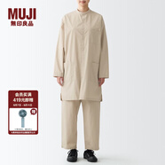 無印良品 MUJI Labo 男女通用 長(zhǎng)絨棉 府綢 長(zhǎng)衫 長(zhǎng)袖休閑百搭襯衫 淡黃色 XXS-XS