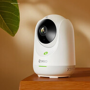 360360攝像機云臺9Pro家用WiFi監控器智能攝像頭4K高清夜視360度全景 1620P性?xún)r(jià)比優(yōu)選+上墻支架 標配無(wú)卡