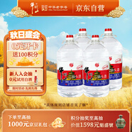 牛欄山二鍋頭 桶裝 清香風(fēng)格 62度 5L*4桶 整箱裝