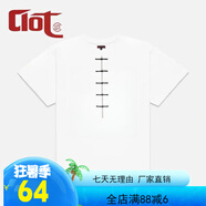 CLOT夏季新款潮牌陳冠希CLOT聯(lián)名國風(fēng)天珠印花短袖t恤男女圓領(lǐng)寬松潮t 鈕扣-白色 2XL