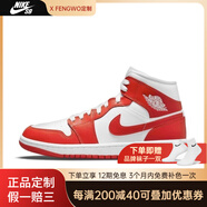 耐克（NIKE）AirJordan1AJ1運(yùn)動(dòng)休閑籃球鞋BQ6472-116CT0978-002 BQ6472-116 37.5