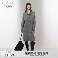 愛居兔格雷系針織衫女秋季新款高級灰時尚針織衫外套EWZSJ3P002A 中灰02 M 160/84A