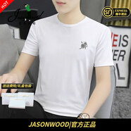 JASONWOOD官方正品高端品牌男士短袖t恤2025夏季新款圓領(lǐng)大碼半截袖打底衫 高檔白色【專柜同款】 M