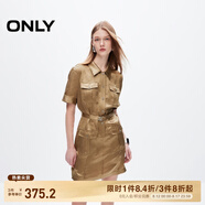 ONLY夏季休閑百搭POLO領(lǐng)高腰顯瘦短裙連衣裙女|124207106 E10 樹(shù)榆棕色 XS (155) 76A