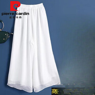 皮爾卡丹（pierre cardin）仿真絲褲子夏媽m裝2025新款時(shí)尚百搭仿桑蠶絲闊腿褲高腰九分褲 白色【八分褲】84厘米 M 80-100斤