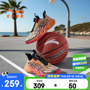 安踏兒童運動(dòng)鞋男大童鞋2025秋季新品網(wǎng)面透氣輕便緩震水泥HI籃球鞋 【水泥HI】余暉橙/黑1130-3 42