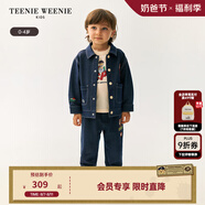 Teenie Weenie Kids小熊童裝24秋季款男寶寶時(shí)尚針織牛仔夾克 藏青色 100 cm