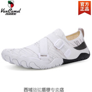 西域駱駝室內健步鞋跑步機跳繩鞋專(zhuān)用健身操跳舞瑜伽女力量訓練深蹲鞋男 K108白色 升級加厚底-駱駝官方品 36