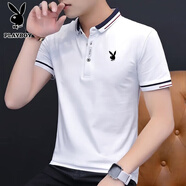 花花公子（PLAYBOY）短袖T恤男商務(wù)休閑保羅衫夏季POLO領(lǐng)上衣中青年修身透氣純色 T117白色 4XL (175-190斤)