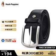 暇步士（Hush Puppies）【禮盒裝】皮帶男士頭層牛皮針扣腰帶新款褲腰帶送男友禮物送老公 銀扣頭HD-1811956W-572 110cm