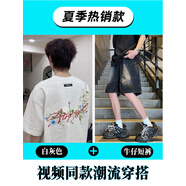 安初夏2025新款夏季花卉刺繡短袖t恤男裝寬松半袖情侶裝潮牌重磅上衣服 刺繡白灰色+黑牛仔短褲【兩件套】 L 建議115-130斤