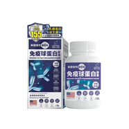 unitedunited med lab牛初乳免疫球蛋白乳鐵蛋白益生菌30粒 5粒裝