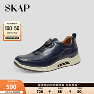 圣伽步（Skap）運(yùn)動(dòng)休閑鞋男士戶外旅游平底板鞋 深藍(lán) 40