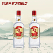 五糧液尖莊 濃香型50度白酒純糧食口糧酒 50度 588mL 2瓶 紅蓋尖莊雙瓶裝