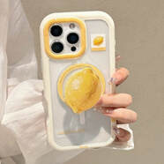 幕思爾油畫(huà)檸檬適用蘋(píng)果15手機殼 iPhone15保護套16promax透明保護殼14小眾全包防摔13/12/11硅膠軟殼女 【油畫(huà)黃檸檬-磁吸款】殼+旋轉磁吸支架 iPhone 16 Pro